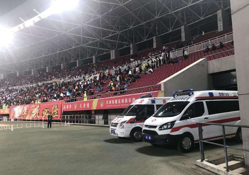 石城县大中小型活动保障